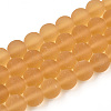 Transparent Glass Beads Strands GLAA-T032-T8mm-MD08-1