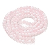 Crackle Glass Beads Strands GLAA-U001-6mm-12-3