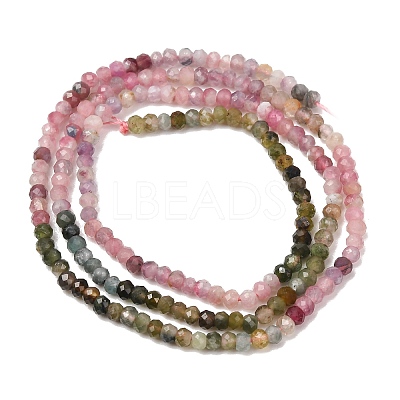 Gradient Color Natural Multicolor Tourmaline Beads Strands G-D110-E02-01-1