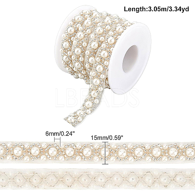 3.05M Imitation Polyeste with ABS Plastic Beaded Trimming OCOR-BC0001-88-1