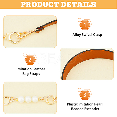 Imitation Leather Bag Straps & Plastic Imitation Pearl Beaded Extender FIND-WH0126-373C-1