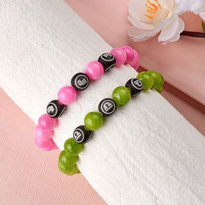 Green Yellow Natural Yellow Jade Round Beaded Stretch Bracelet BJEW-SW00077-06-1