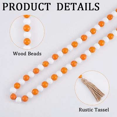 1Pc Wood Beads Pendant Decorations FIND-CN0001-77A-1