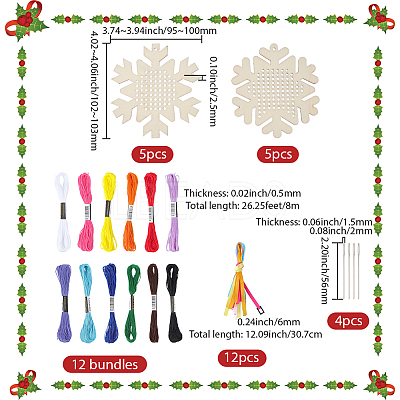 1 Bag Christmas Theme Wood Cross Stitch Kits WOOD-SC0002-23A-1