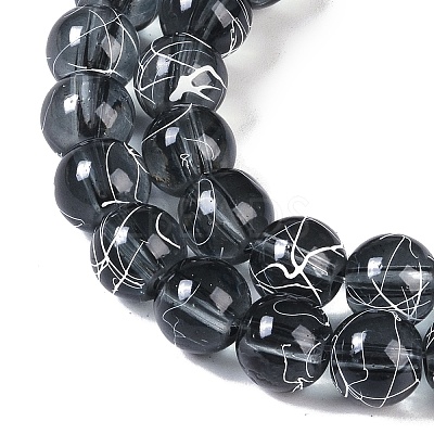 Drawbench Transparent Glass Beads Strands GLAD-Q012-8mm-14-1