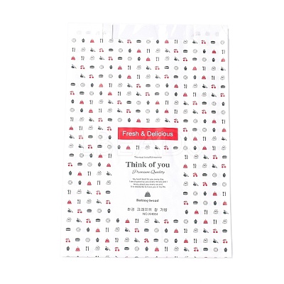 Rectangle with Supplies Pattern Paper Baking Bags CARB-K0001-01F-1