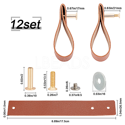 Rectangle Leather Drawer Handles LS-AJEW-WH0251-77D-1