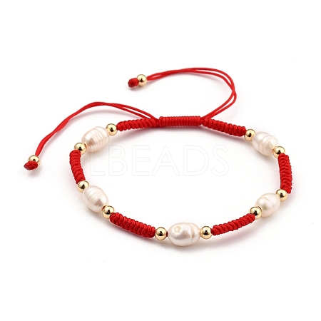 Adjustable Nylon Thread Braided Beads Bracelets BJEW-JB05384-01-1