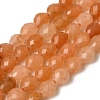 Natural Red Aventurine Beads Strands G-K376-F15-01-2