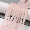 Imitation Jade Glass Beads Strands EGLA-A034-T3mm-MB22-2