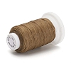 Waxed Polyester Cord YC-E011-A-28-2