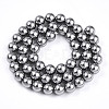 Baking Paint Pearlized Glass Pearl Bead Strands HY-N002-8mm-A01-3