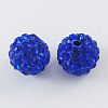 Pave Disco Ball Beads X-RB-A130-10mm-10-1