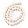 Natural Mashan Jade Beads Strands G-A255-A01-01H-5