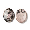 Natural Rhodonite Worry Stone for Anxiety Therapy G-B036-01K-2