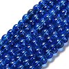 Drawbench Transparent Glass Beads Strands GLAD-Q012-4mm-22-1
