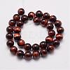 Natural & Dyed & Heated Tiger Eye Bead Strands G-P230-12-8mm-2