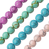 Synthetic Turquoise Beads Strands TURQ-H038-4mm-M-1