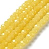 Baking Paint Imitation Jade Glass Bead Strands DGLA-A034-J10mm-A24-1