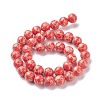 Synthetic Imperial Jasper Beads Strands G-E568-01C-04-2