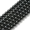 Eco-Friendly Dyed Glass Pearl Round Beads Strands HY-A002-8mm-RB080-1