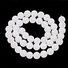 Natural White Jade Beads Strands G-T106-323-3