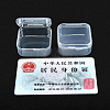 Transparent Plastic Bead Containers CON-WH0019-01-2