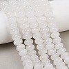 Dyed Natural White Jade Beads Strands G-G107-A35-01-5