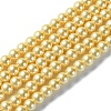 Eco-Friendly Dyed Glass Pearl Beads Strands HY-A008-6mm-RB072-1