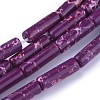 Synthetic Imperial Jasper Beads Strands G-L496-A10-1