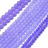 Natural Malaysia Jade Beads Strands G-L645-C01-12mm-06-2