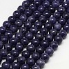 Natural Yellow Jade Beads Strands G-G598-8mm-YXS-15-1
