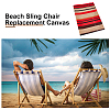 Canvas Cloth Beach Lounge Chair Cover with Pillows AJEW-WH0342-55-4