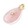 Natural Rose Quartz Pendants G-B188-01G-05-2