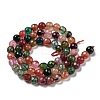 Natural Agate Beads Strands X-G-C082-A01-13-3