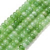 Natural White Jade Beads Strands G-E507-01-05-2
