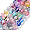 Transparent Glass Beads GLAA-B022-6mm-11-1