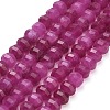 Natural White Jade Beads Strands GG-CBA9106-02E-2