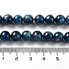 Natural Kyanite/Cyanite/Disthene Round Beads Strands G-N0150-05-8mm-01-2