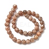 Round Natural Multi-Moonstone Beads Strands LS-G-I176-09-10mm-02-4