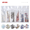 Glass Rhinestone Flat Back Cabochons MRMJ-T009-034A-SS5-1