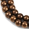 Electroplated Synthetic Magnetic Hematite Beads Strands G-G174-L01-04-3