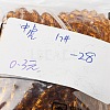 Transparent Glass Beads Strands LS-GLAA-F029-2mm-20-5