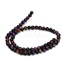 Natural Tiger Eye Beads Strands G-F591-18-6mm-10-7