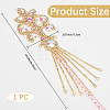 Welded Water Brass and Iron Applique DIY-WH20048-025C-2
