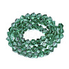 Glass Beads Strands GLAA-T006-06A-06-2