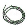 Natural Ruby in Zoisite Beads Strands G-G792-40-2