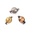 Brass Magnetic Clasps with Loops KK-E268-10mm-M-NR-1