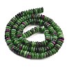 Natural Ruby in Zoisite Beads Strands G-Q159-B18-01-3