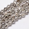 Imitate Austrian Crystal Bicone Glass Beads Strands GLAA-F029-5x5mm-07-1